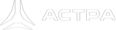 Астра