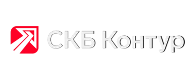 СКБ Контур