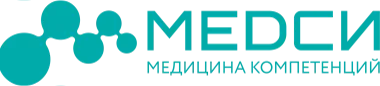Медси