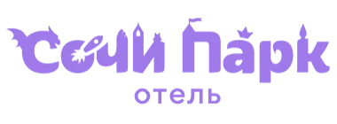 Сочи Парк