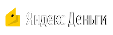 Яндекс Деньги